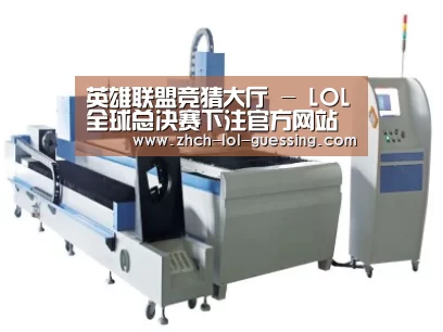 产品名称十三