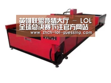 产品名称九