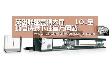 案例展示五