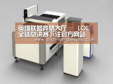产品名称十四