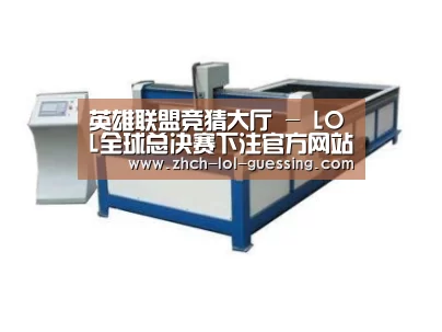产品名称八