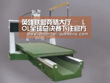 产品名称八