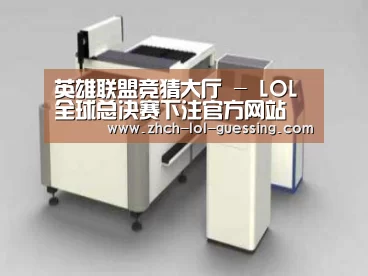 产品名称十五