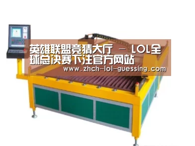 产品名称十九
