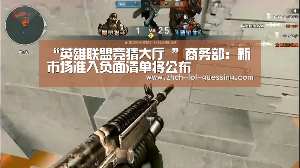  LOL全球总决赛下注官方网站