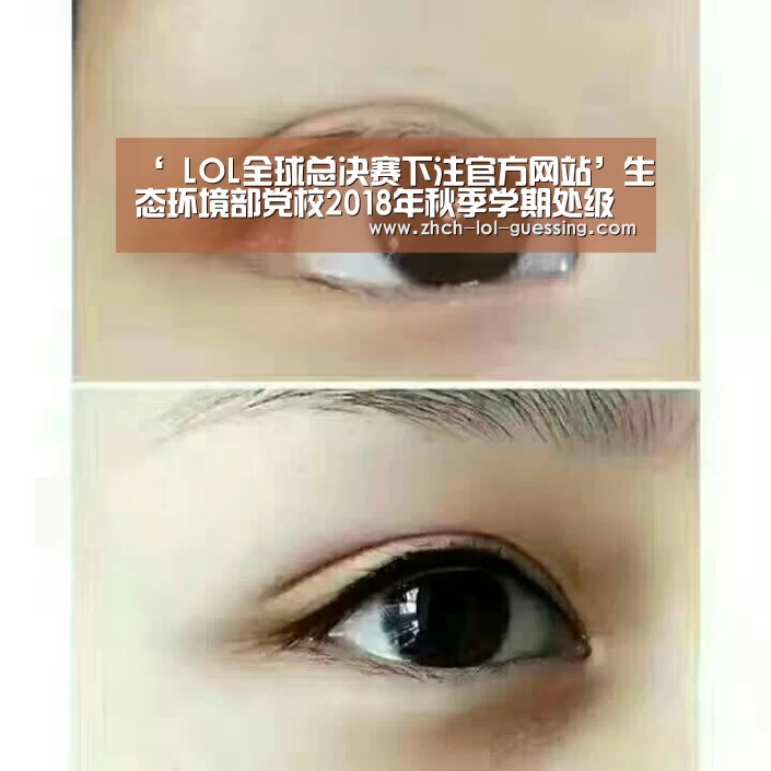 英雄联盟竞猜大厅 