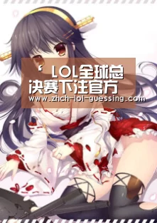 ‘ LOL全球总决赛下注官方网站’12月内蒙古动力煤坑口结算价电煤购进价均小幅上涨(图1) LOL全球总决赛下注官方网站