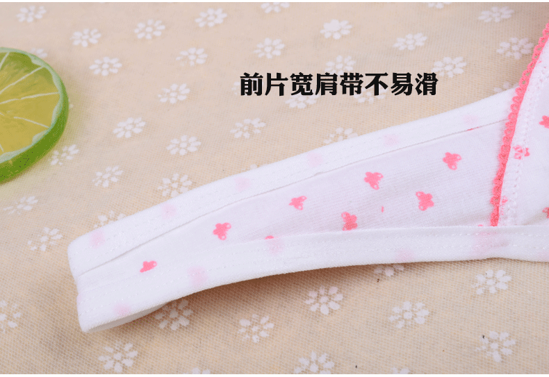百草岭全面复工:经颅磁治疗仪,中医定向透药仪盛大招商| LOL全球总决赛下注官方网站(图2) LOL全球总决赛下注官方网站